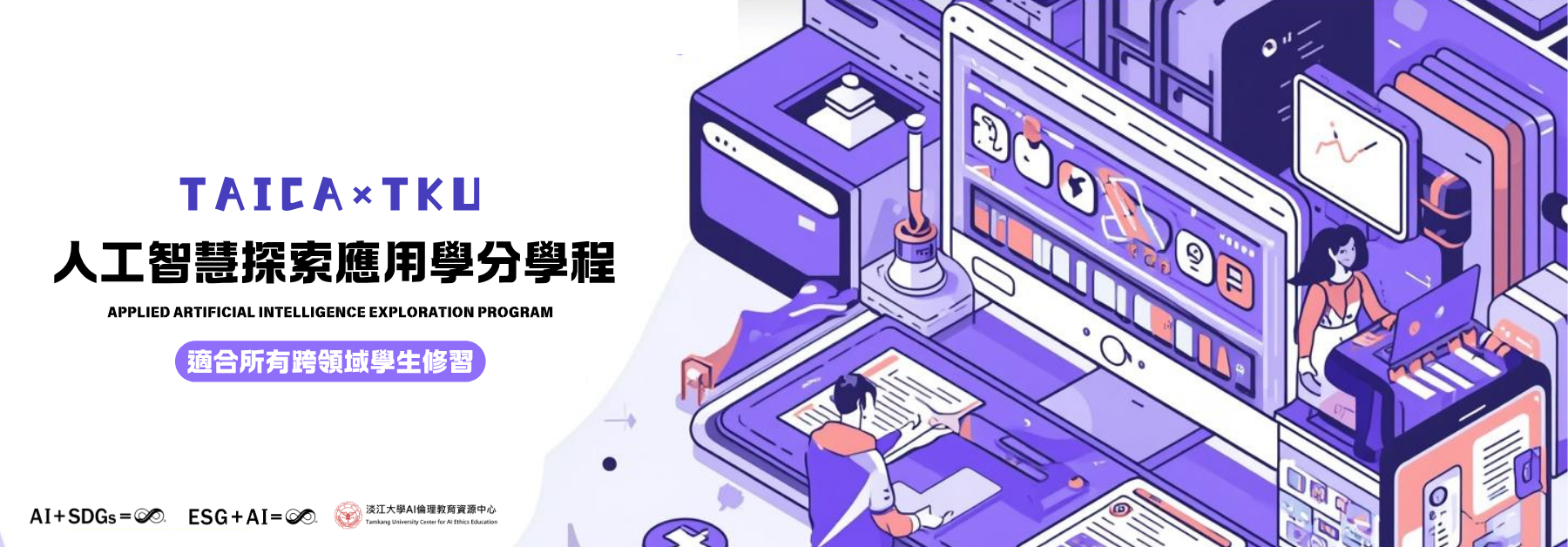 上傳圖片