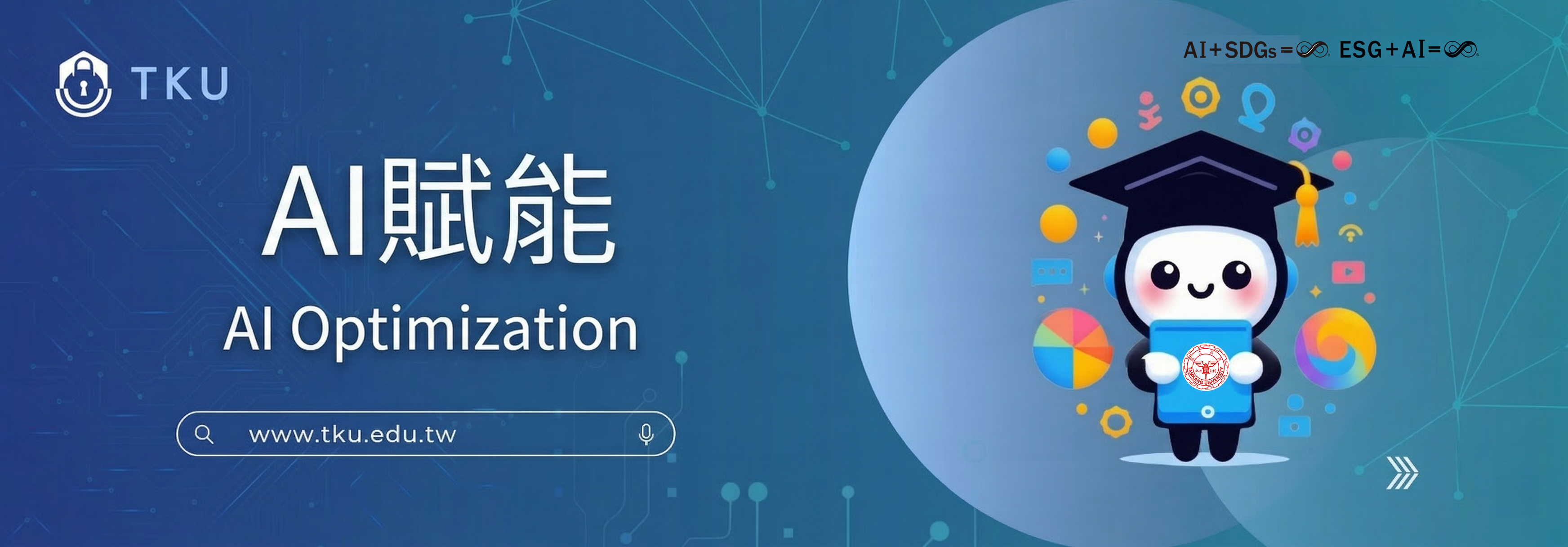 上傳圖片